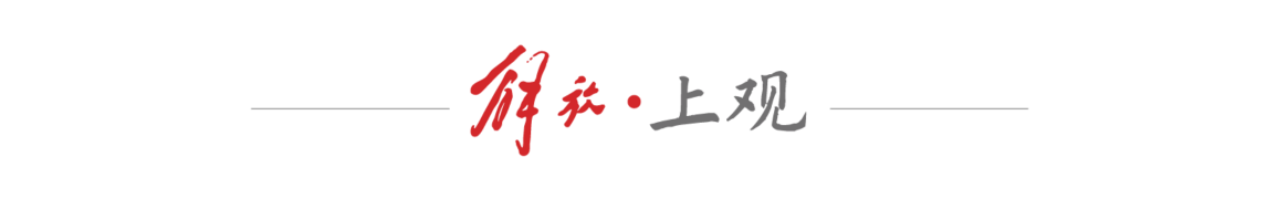 img, 亚洲第一, 意大利队豪