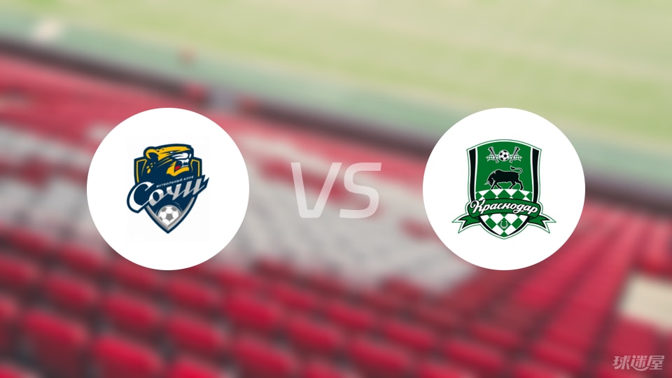 拉斯诺伤病, 前锋