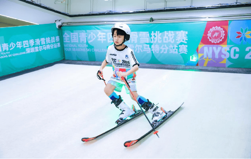 展成果的有, 成果与运动, 四季滑雪挑