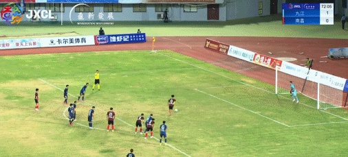 gif, http, 聂皓天抽射
