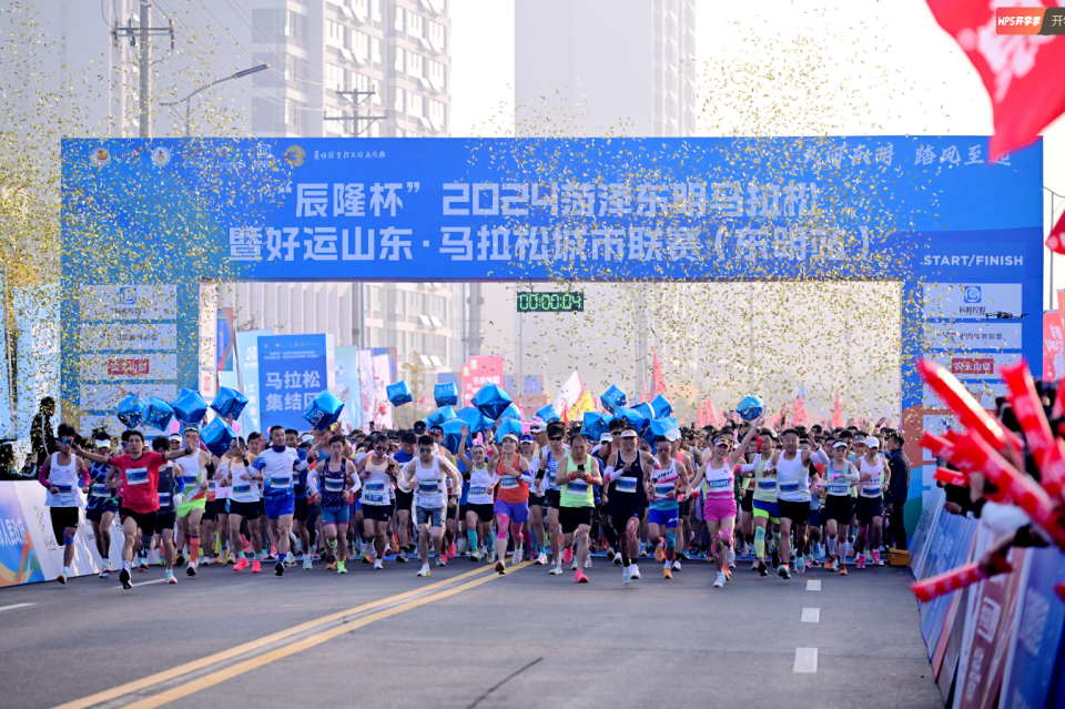 WFkZx, sAA, 奔跑