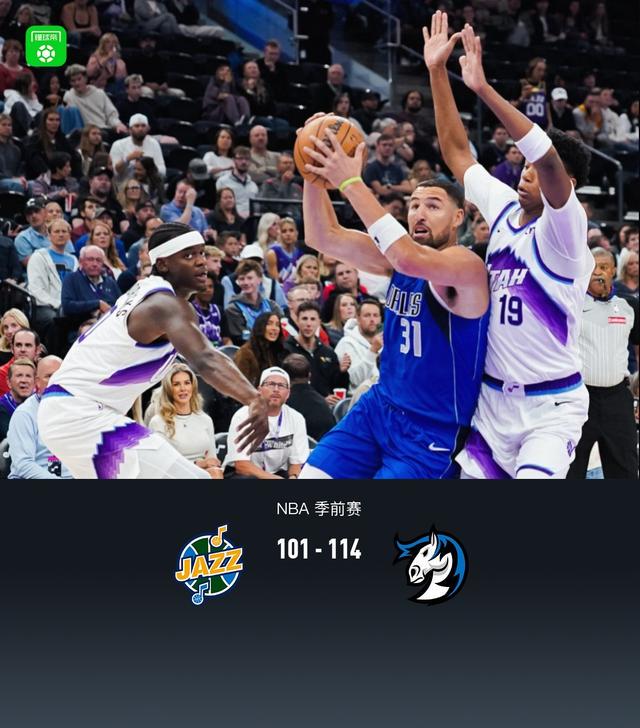 第一节爵士 第一节爵士