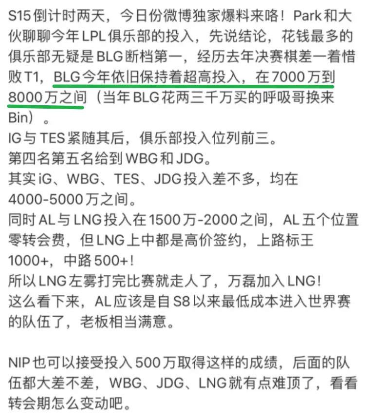 src, 不是sha src, 不是sha