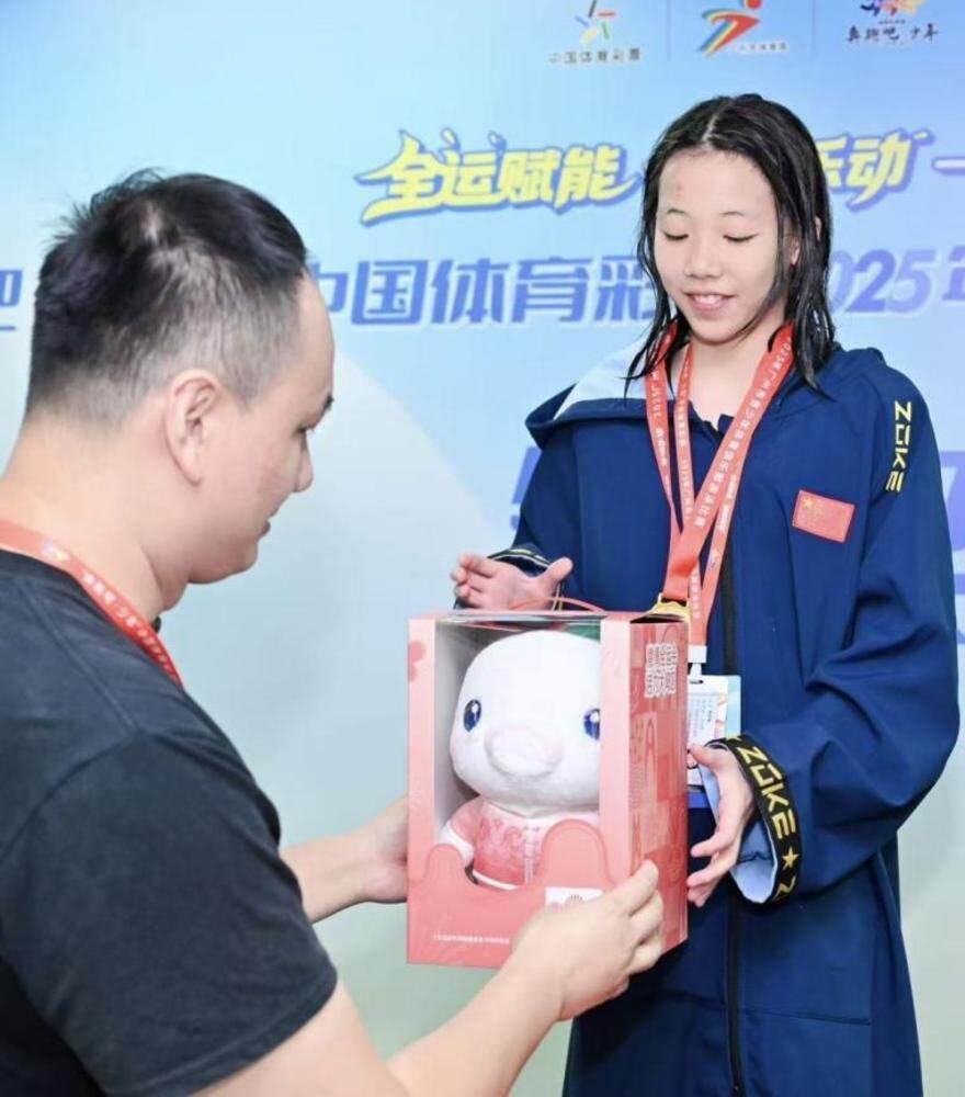 还会获得十 还会获得十