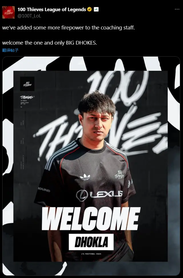 div, 晋级之路坎 div, 晋级之路坎