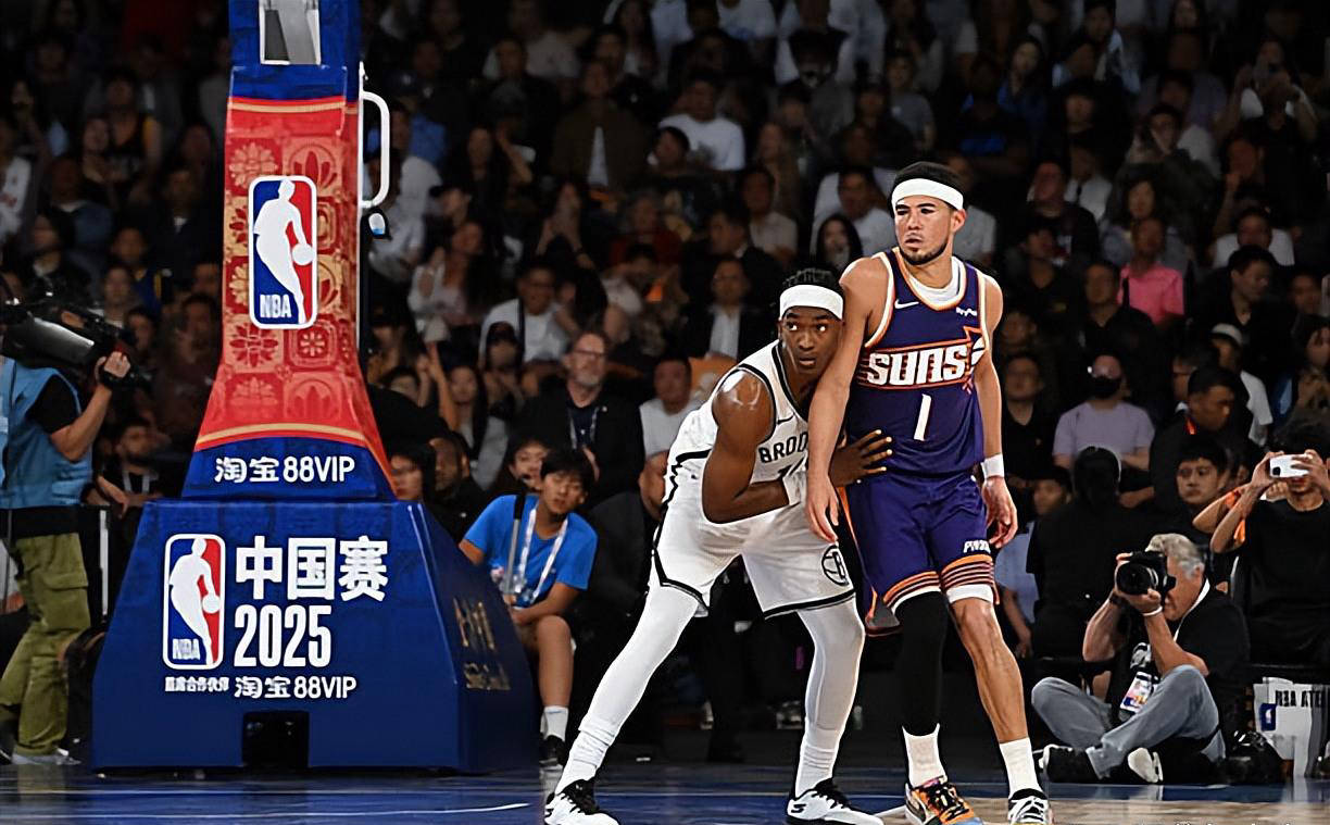 本赛季季前, A季前赛中, 曼从老鹰来