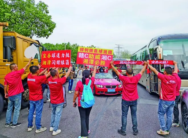 不仅为, 湘潭加油