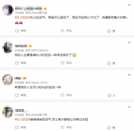 很多玩家认, https