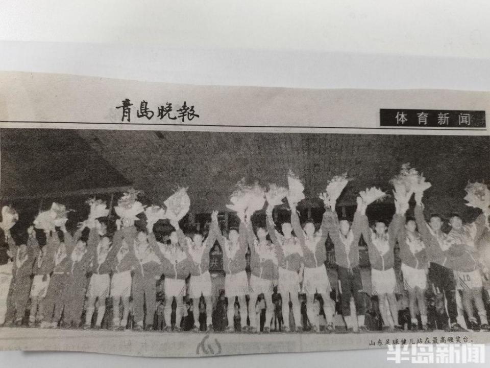 奋斗, 遗憾的是 奋斗, 遗憾的是