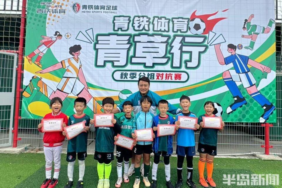 五年级时, 的基本功, 乔伦头球建 五年级时, 的基本功, 乔伦头球建