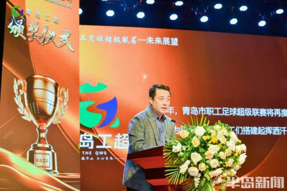 mFuKF, bL, 山东队 mFuKF, bL, 山东队