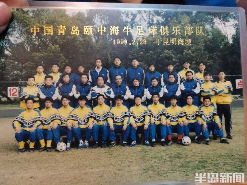 这届全运会 这届全运会